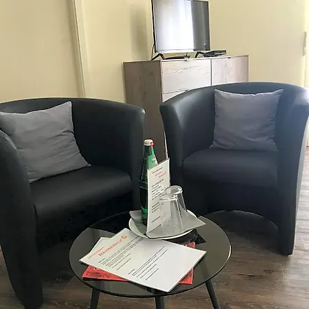 Rahserhof Hotel 2*